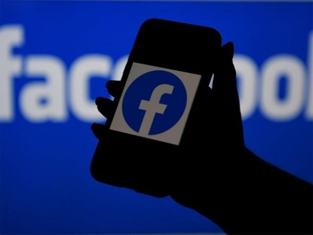 فیس بُک میسنجر پر میسجز کرنا اب ناممکن ہوگا